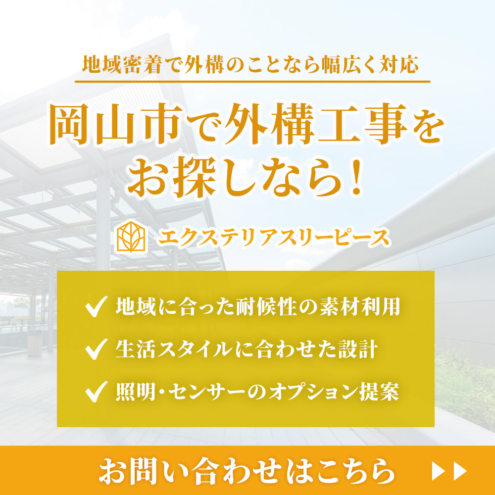 modal_banner